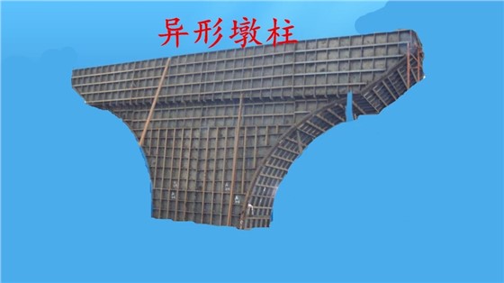 工程質(zhì)量怎敢將就？一個(gè)項(xiàng)目總工的心聲