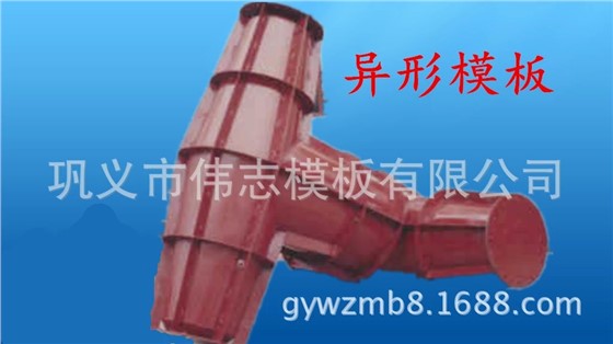工程質(zhì)量怎敢將就？一個(gè)項(xiàng)目總工的心聲