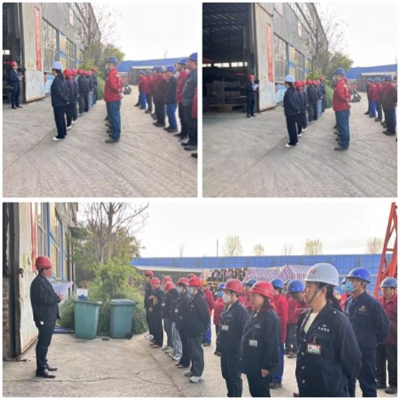 防災防火培訓會