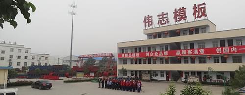 因?yàn)槟銈?偉志將更加精彩