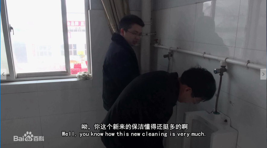 QQ截圖20160315085830 QQ截圖20160315085830