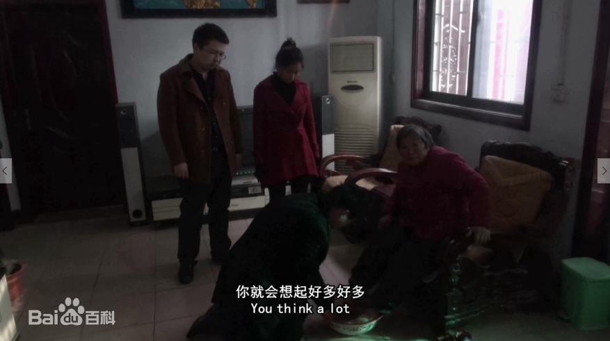 QQ截圖20160315085852 QQ截圖20160315085852