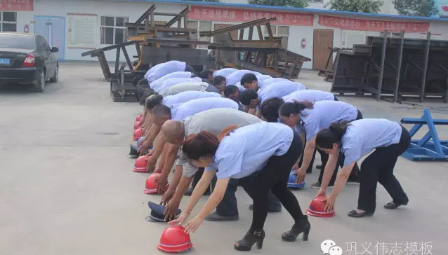 全民皆兵，來之能戰(zhàn)，戰(zhàn)之則勝【偉志鋼模板廠家】