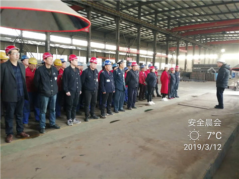 安全晨會(huì)，偉志鋼模板每天都在進(jìn)行