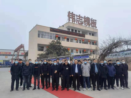 加強(qiáng)交流溝通  相互學(xué)習(xí)借鑒   共同進(jìn)步提升   偉志國脈共創(chuàng)輝煌