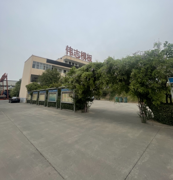 偉志模板提醒：注意大風(fēng)降溫天氣！